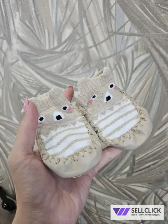пинетки 11см