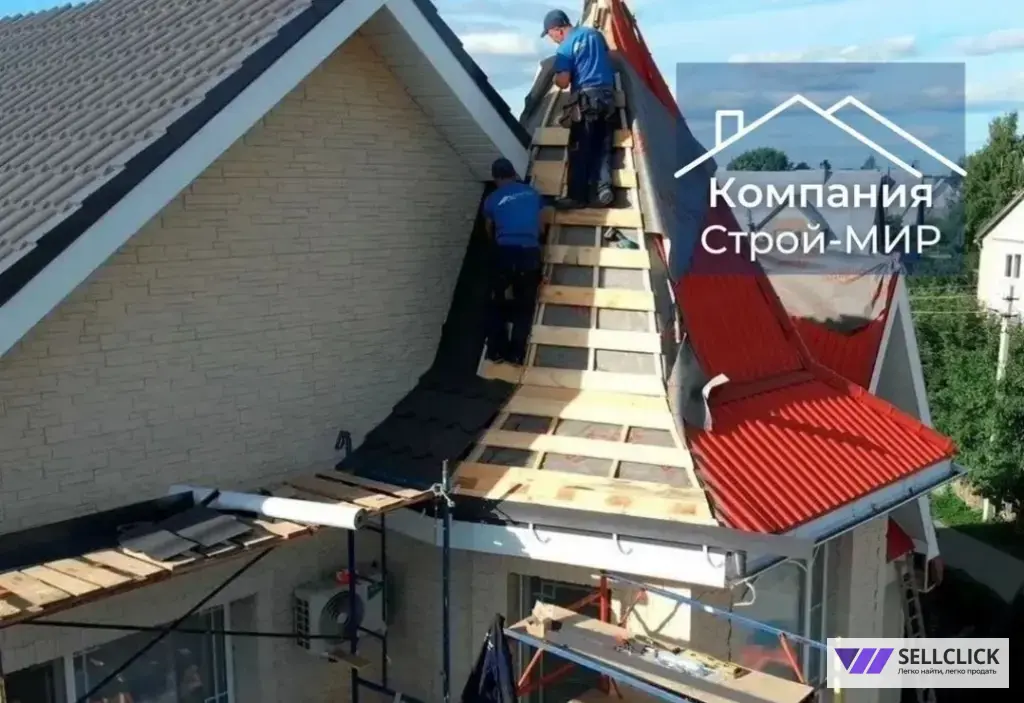 Кровельные работы под ключ / Ремонт крыши / Кровля монтаж или ремонт выезд по всей Московской области также