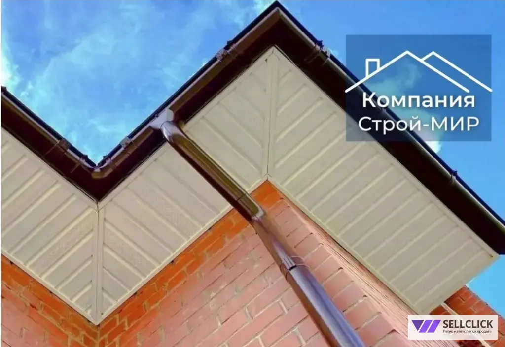 Кровельные работы под ключ / Ремонт крыши / Кровля монтаж или ремонт выезд по всей Московской области