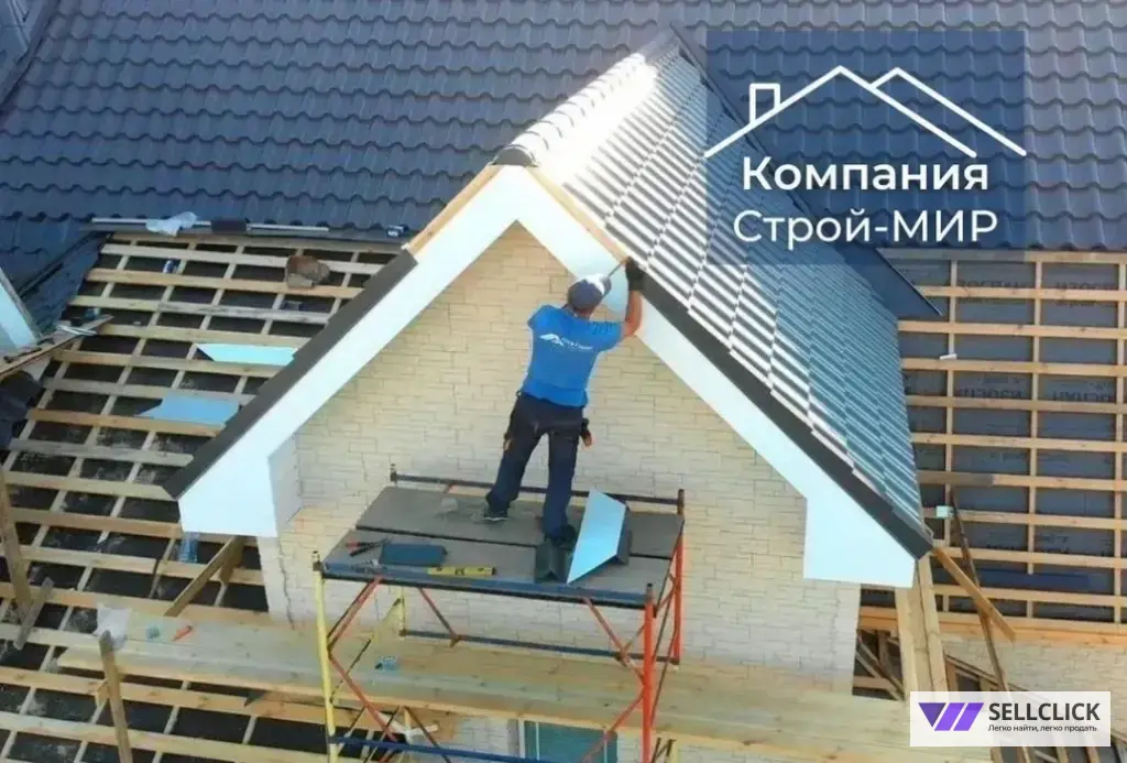 Кровельные работы под ключ / Ремонт крыши / Кровля монтаж или ремонт выезд по всей Московской области