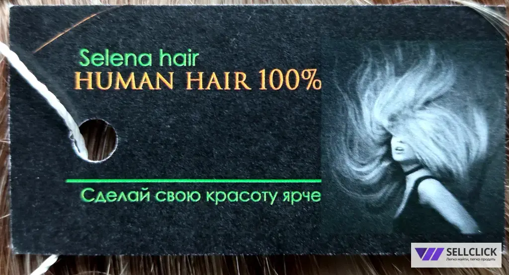 Накладка из натуральных волос новая