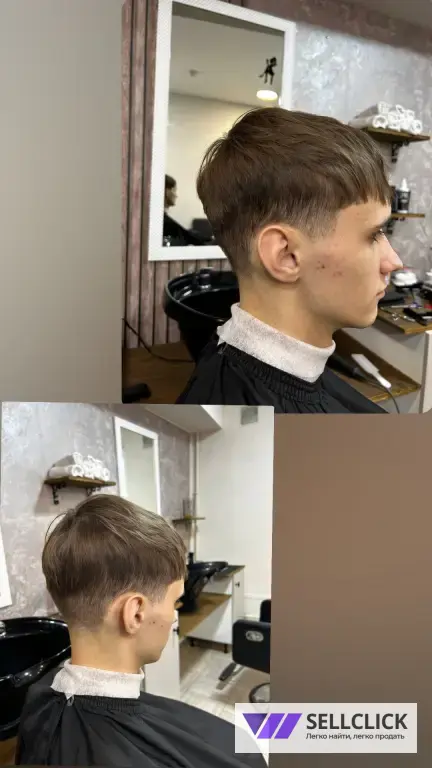 Барбер