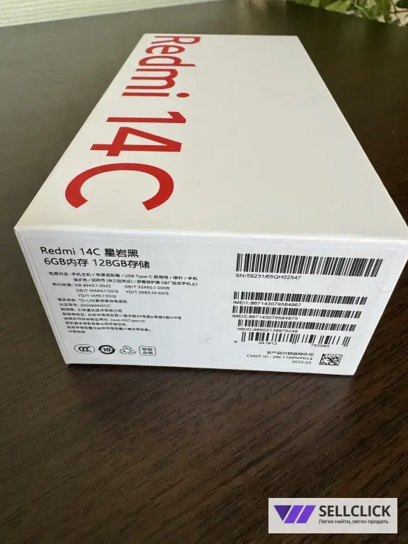 Xiaomi Redmi 14C, 6/128 ГБ, 2 SIM