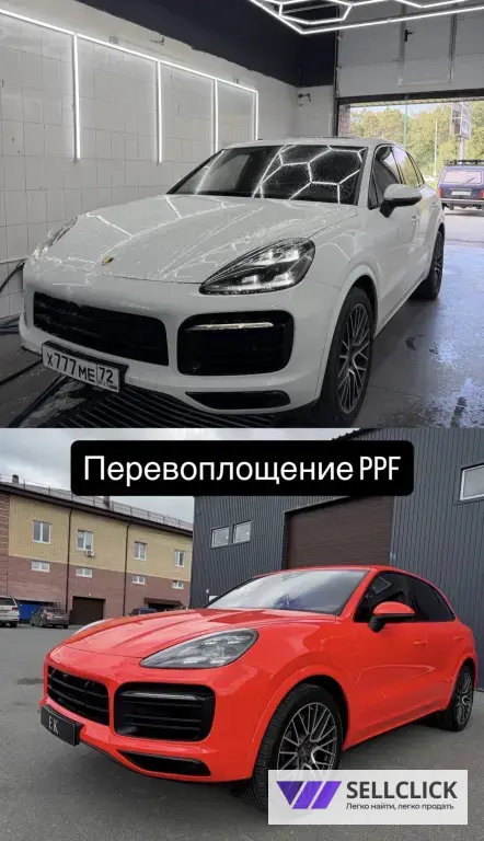Оклейка Авто Пленкой