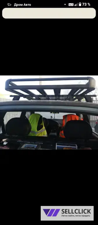 Chevrolet Niva 1.7 Механическая, 2009, 200000 км