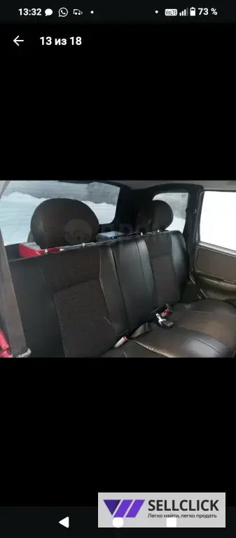 Chevrolet Niva 1.7 Механическая, 2009, 200000 км