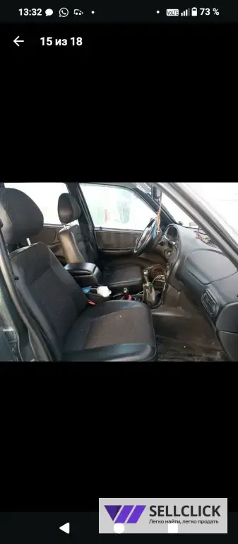 Chevrolet Niva 1.7 Механическая, 2009, 200000 км