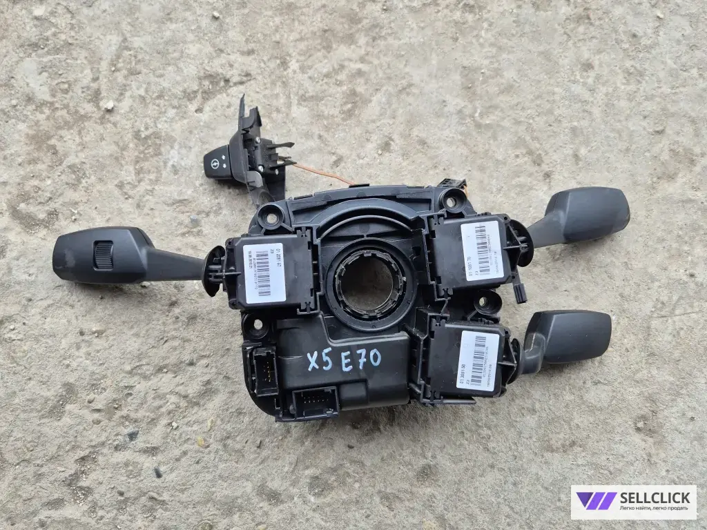 Шлейф BMW X5 E70 2011г