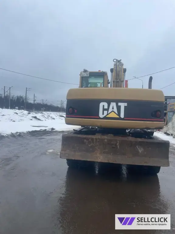 Экскаватор гусеничный