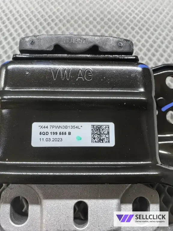 Опора АКПП VAG 5Q0199555BJ