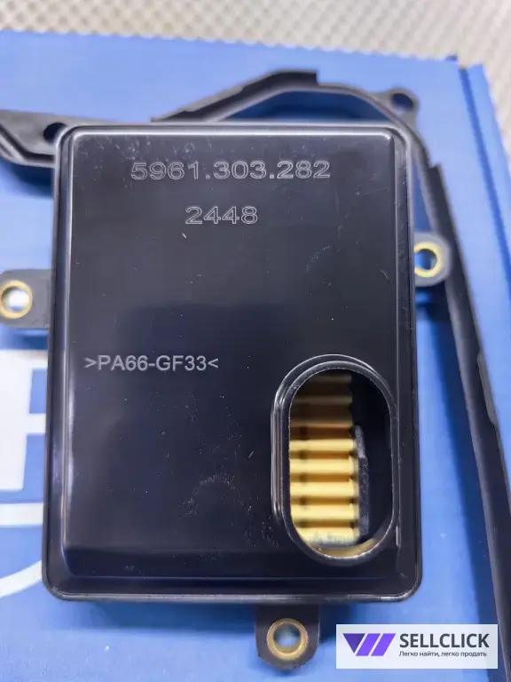 Комплект для замены масла АКПП VAG 09G325429D