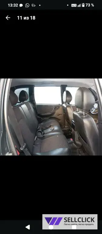 Chevrolet Niva 1.7 Механическая, 2009, 200000 км