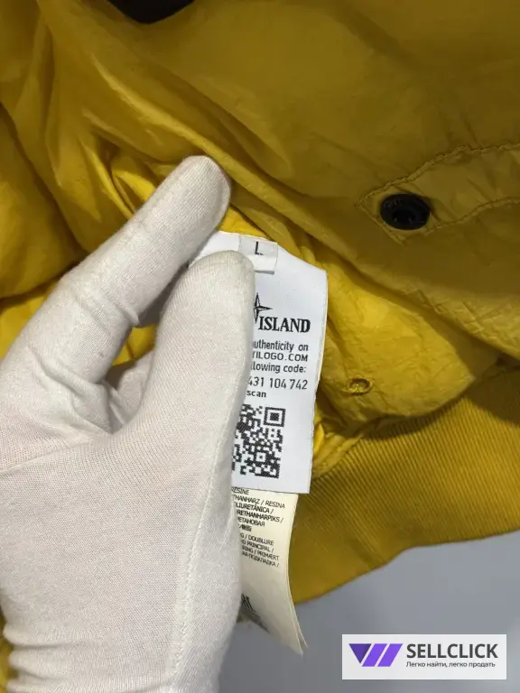 Пуховик Stone Island Crinkle Reps NY Down Jacket M/L Оригинал
