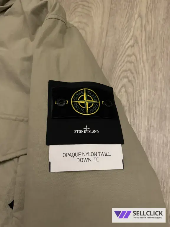 Зимний пуховик Stone Island Opaque Nylon Twill XXL 2XL XXXL 3XL Оригинал