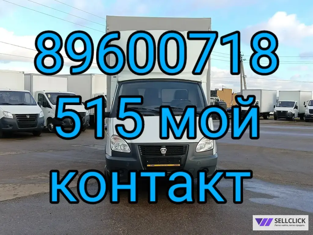 утилизация старого холодильника в казани