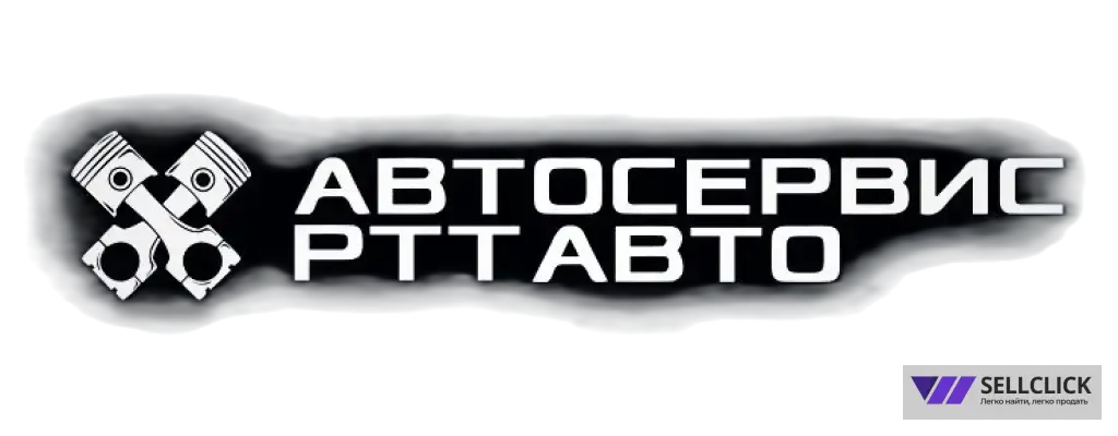 Мойка радиатора