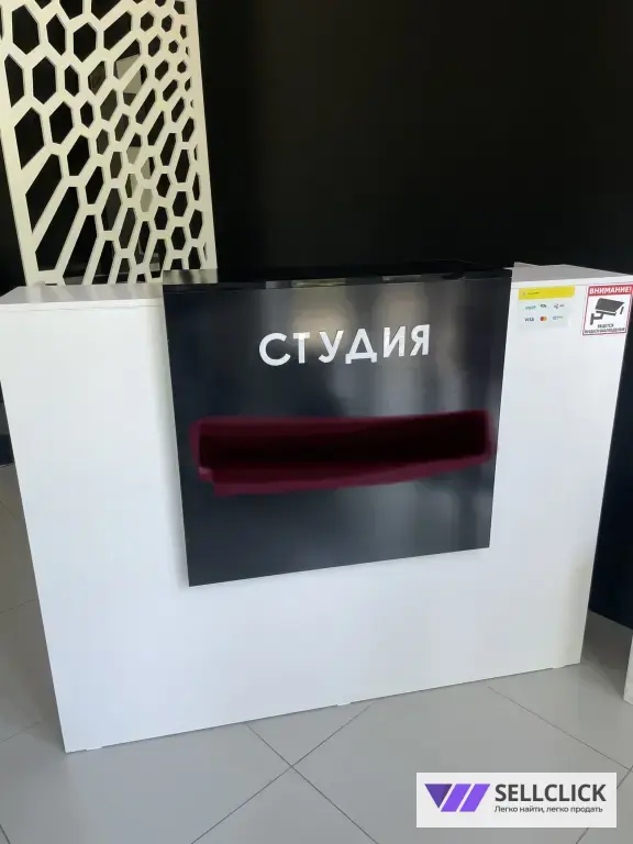 Ресепшн для администратора