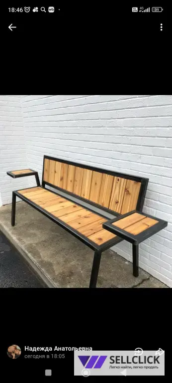 лавка садовая для беседки