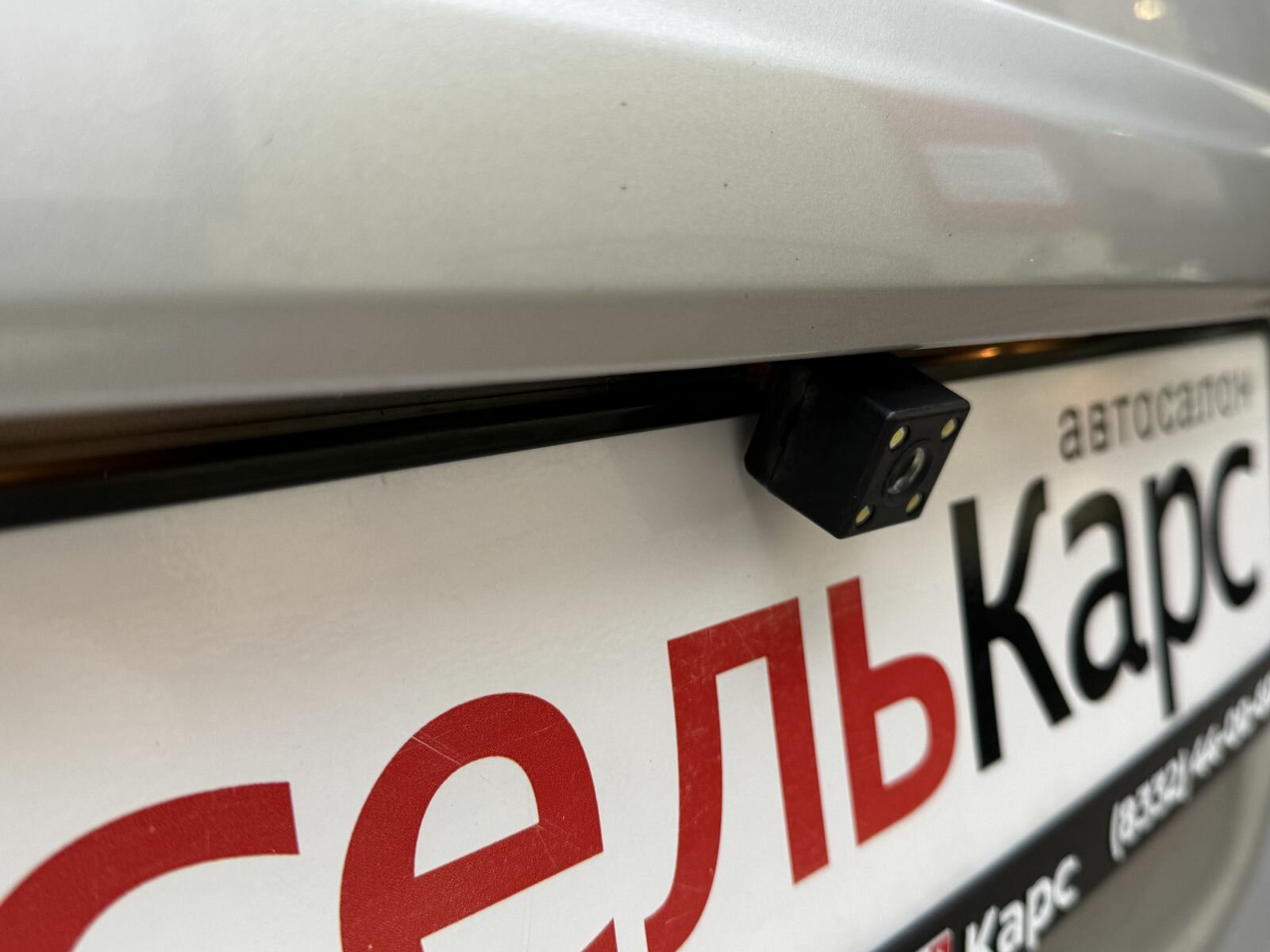 SsangYong Rexton, II Luxury +cruise-control Внедорожник 5 дв. 2008 Черный 2.7d AT (186 л.с.) 4WD 230000 км