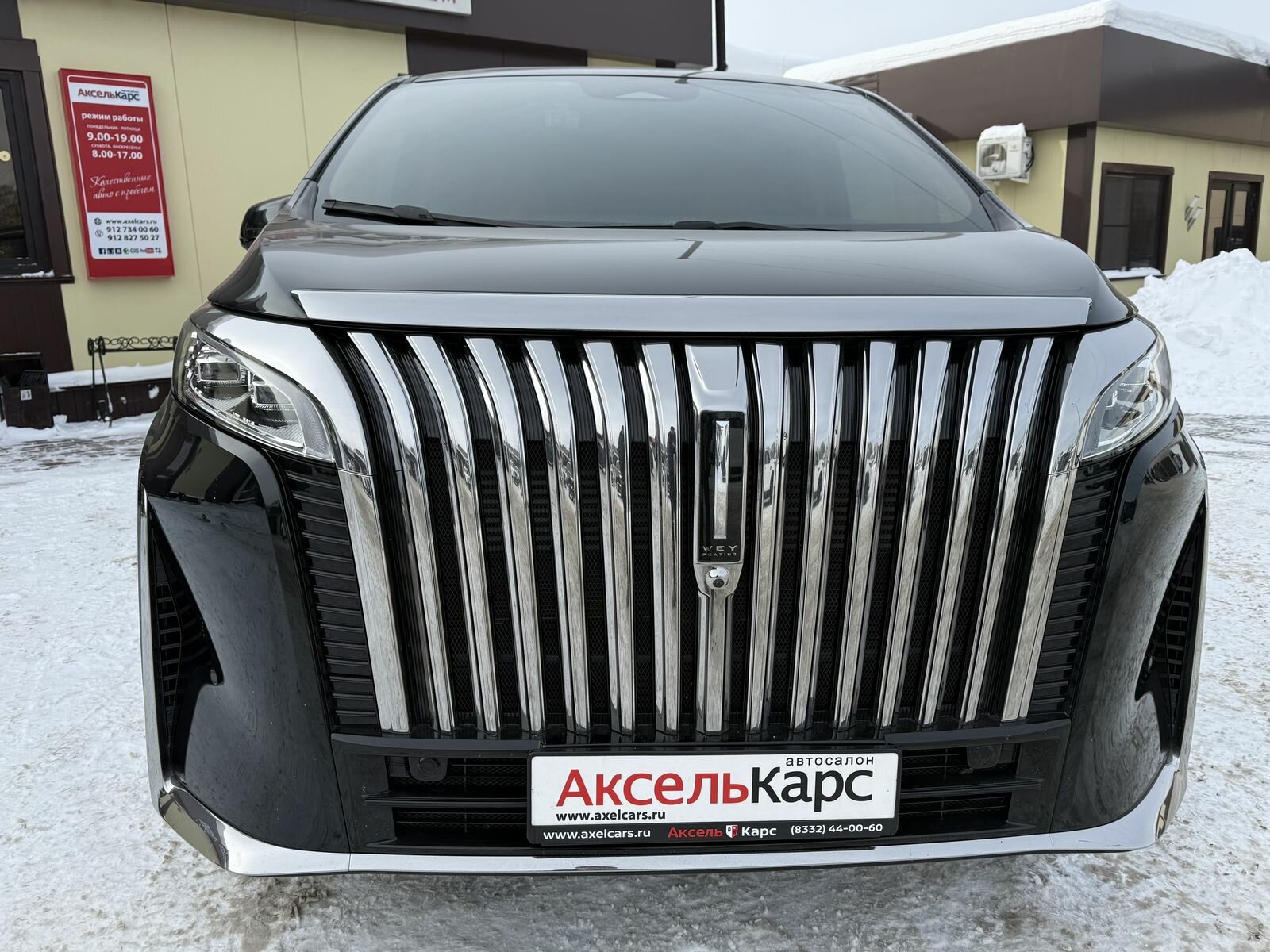 Wey 80, I Премиум Лаундж Минивэн 2024 Зеленый 44.28 kWh 1.5hyb AT (487 л.с.) 4WD 14244 км