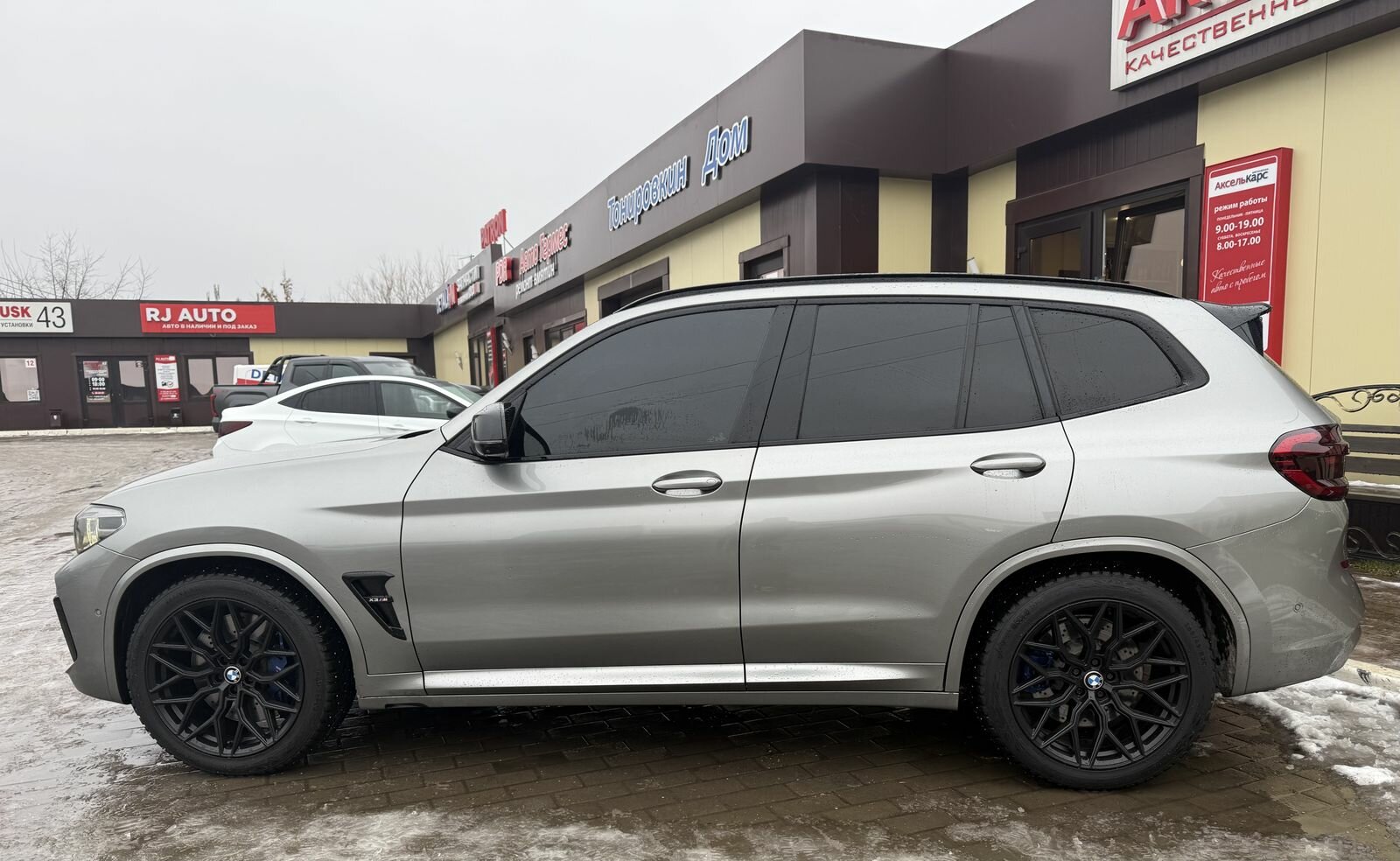 Volkswagen Polo, V Рестайлинг Comfortline (MY 2015-2018) Седан 2018 Белый 1.6 MT (90 л.с.) 78917 км