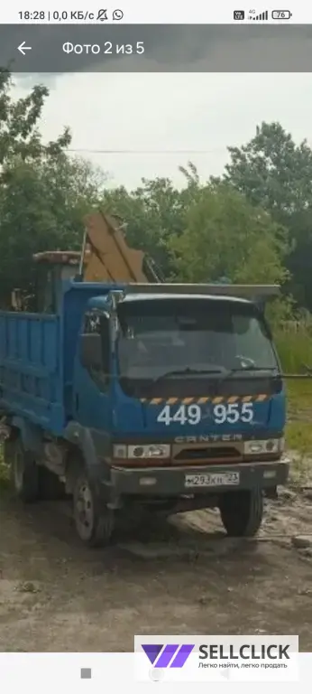 грузоперевозки самосвалом до 6 тонн, фургоны от1 тонны 10 кубов до 3.5 тонн 20 кубов и бортовой грузовик 1.5 тонны длинна кузова 4 метра