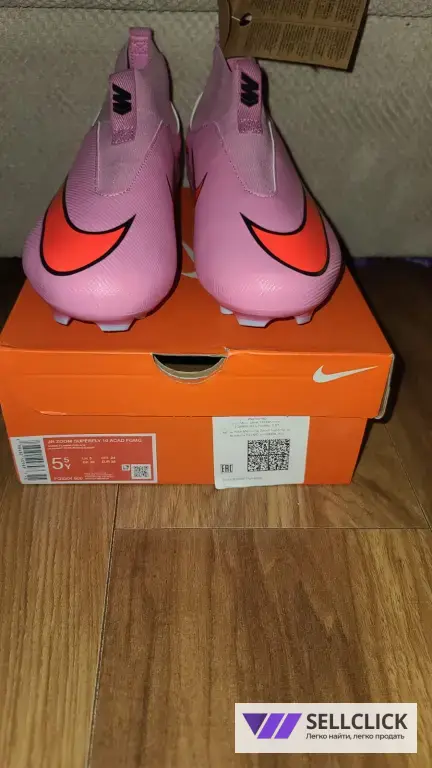 Бутсы детские Nike 5.5y размер