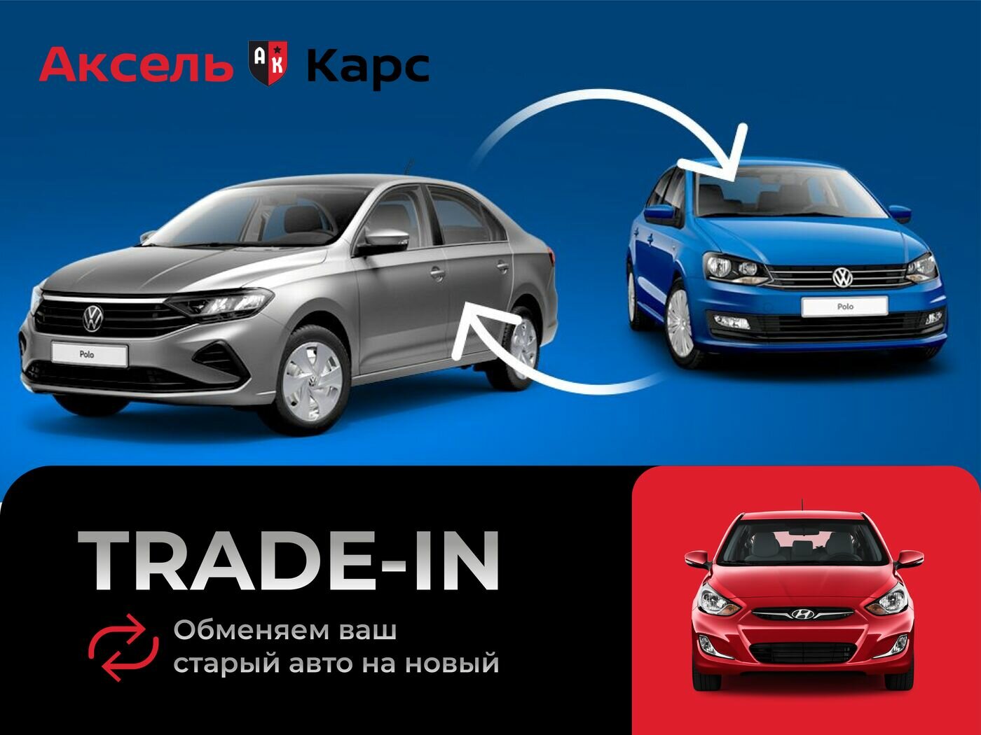 Land Rover Range Rover Sport, III Dynamic SE Внедорожник 5 дв. 2024 Черный D250 3.0d AT (249 л.с.) 4WD 3773 км