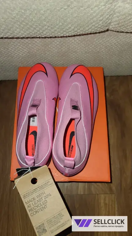Бутсы детские Nike 5.5y размер