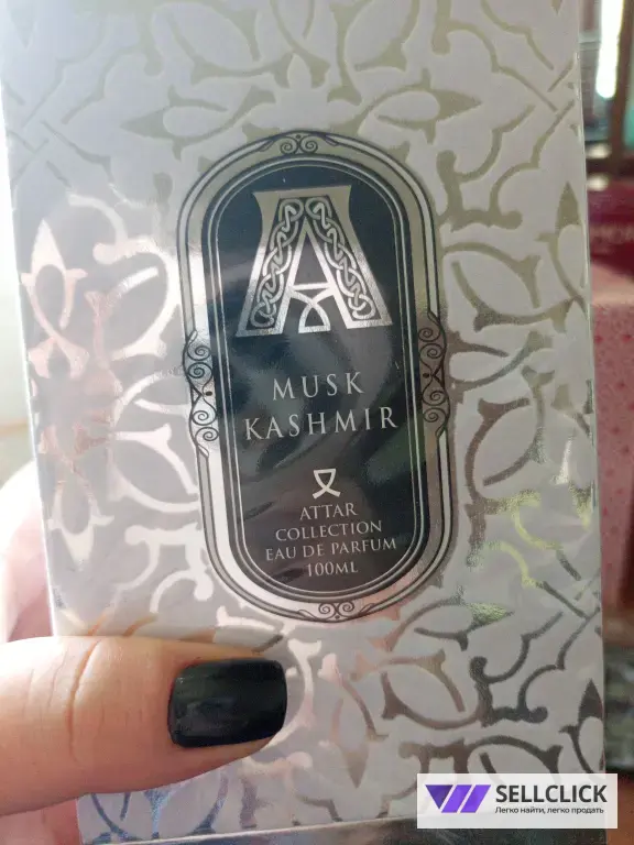 Musk Kashmir, Second Skin, Qalbi