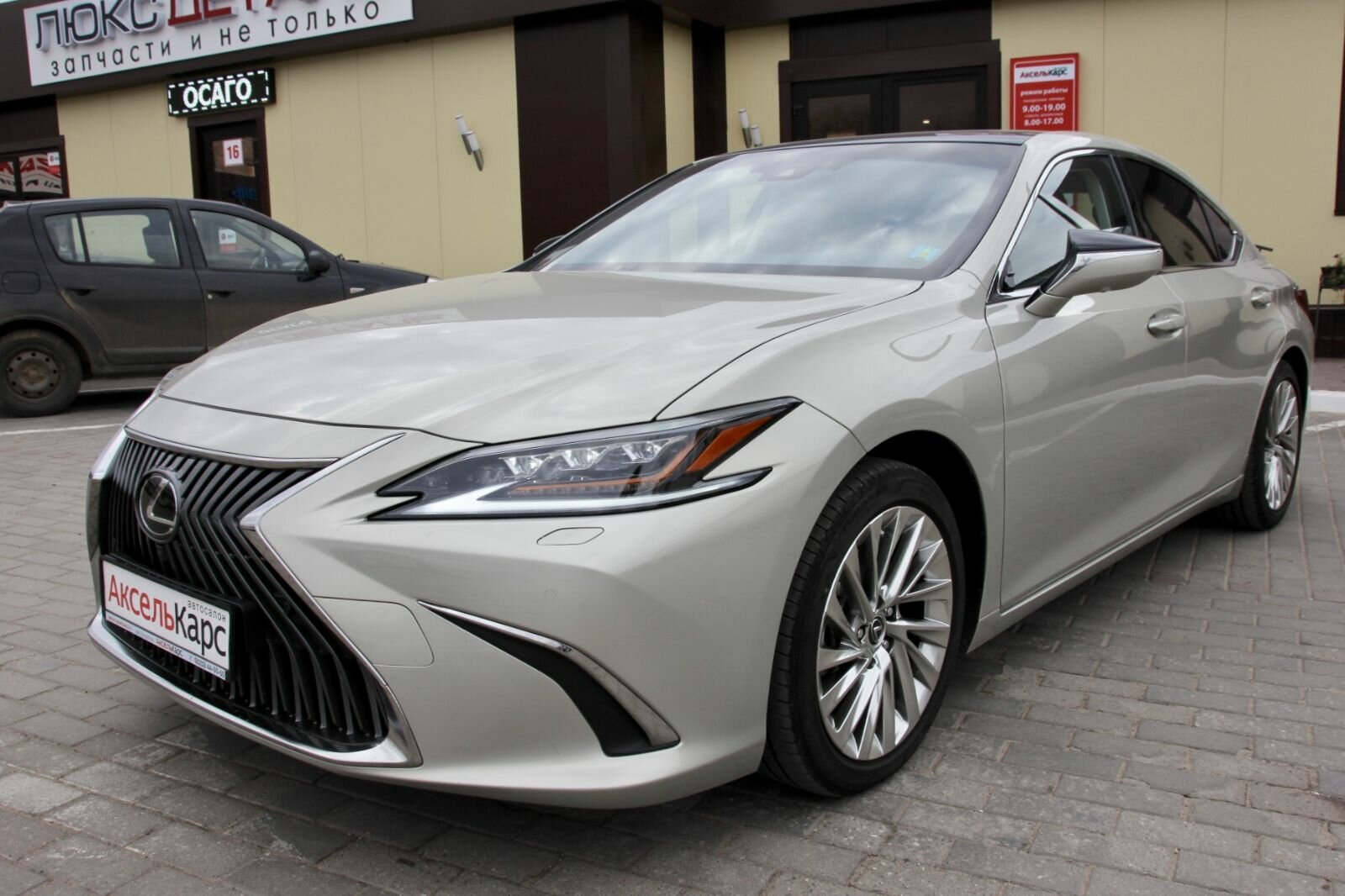Lexus ES, VII Luxury Седан 2019 Бежевый 350 3.5 AT (249 л.с.) 35553 км