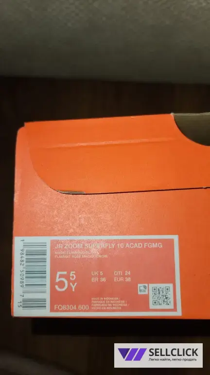 Бутсы детские Nike 5.5y размер