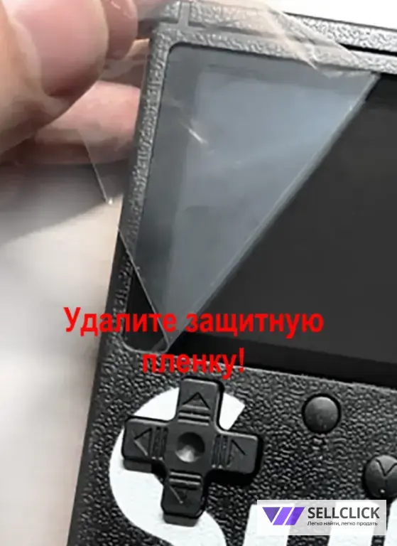 Игровая приставка SUP 400 игр в 1