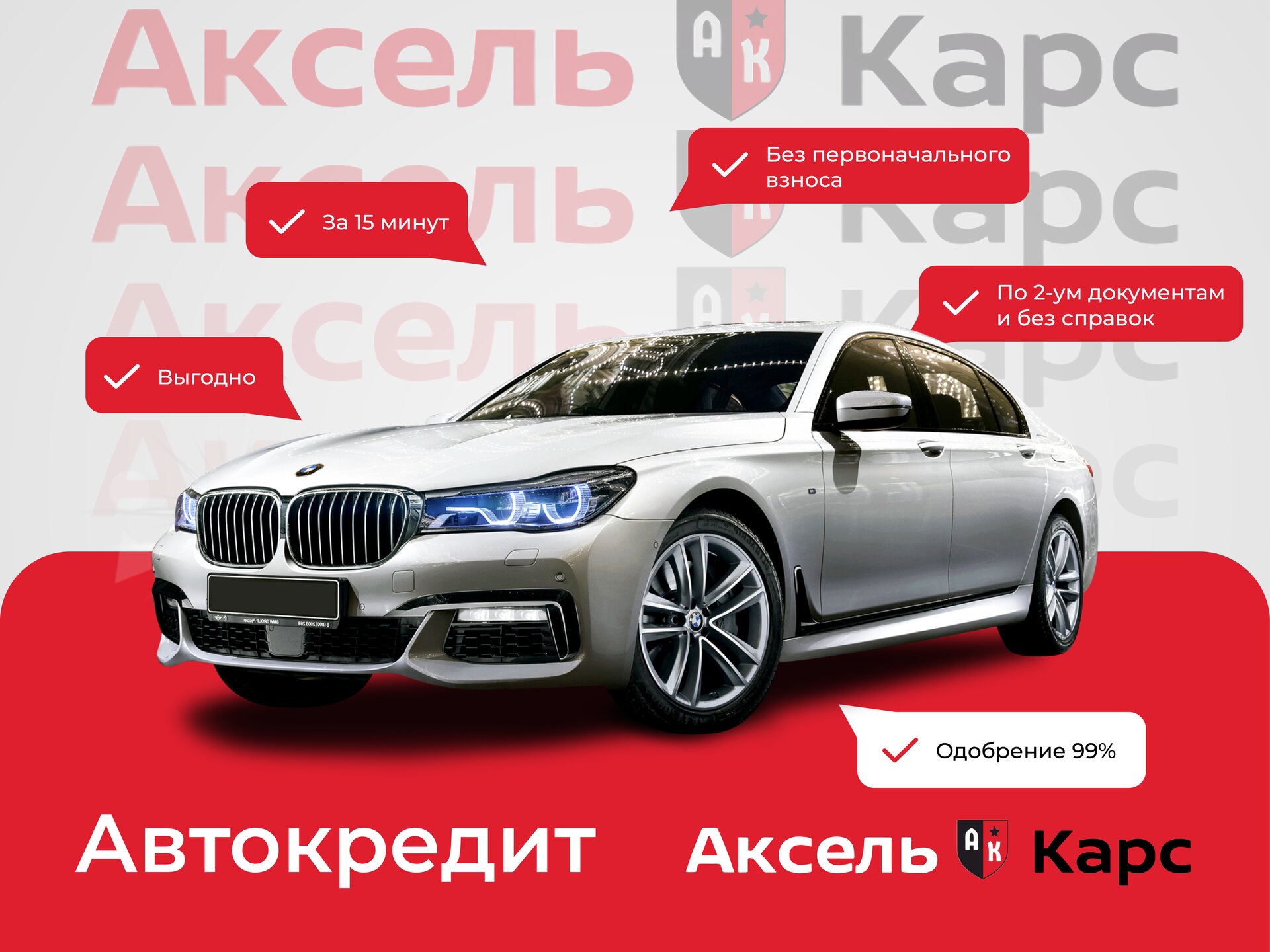 Changan UNI-K, I Premium Внедорожник 5 дв. 2023 Черный 2.0 AT (226 л.с.) 4WD 15001 км