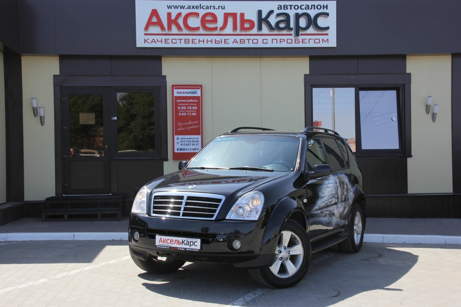 Renault Megane, III  Универсал 5 дв. 2009 Белый 1.5d MT (85 л.с.) 272001 км