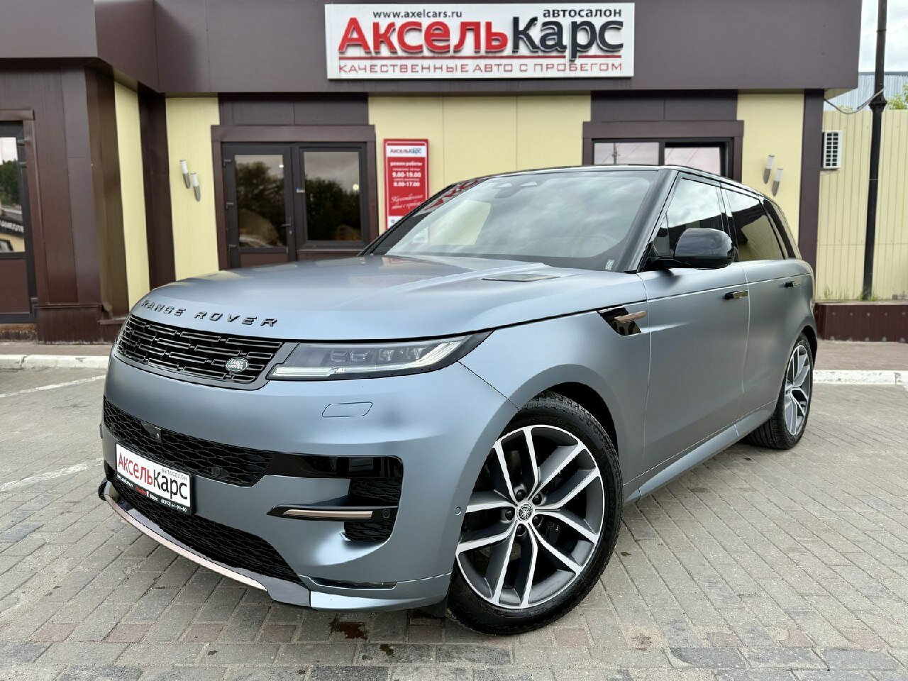 Land Rover Range Rover Sport, III Dynamic SE Внедорожник 5 дв. 2024 Черный D250 3.0d AT (249 л.с.) 4WD 3773 км