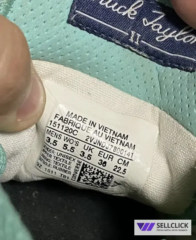 Converse кеды женские 36р оригинал