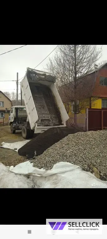 грузоперевозки самосвалом до 6 тонн, фургоны от1 тонны 10 кубов до 3.5 тонн 20 кубов и бортовой грузовик 1.5 тонны длинна кузова 4 метра