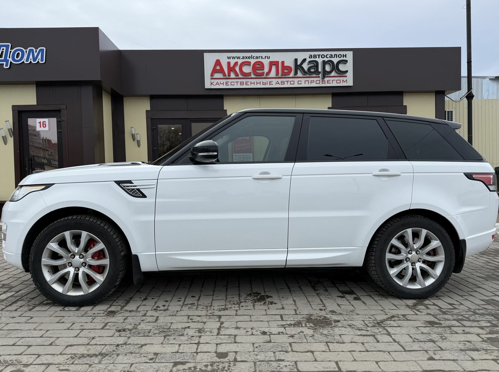 Land Rover Range Rover Sport, II Autobiography Внедорожник 5 дв. 2014 Белый 3.0d AT (292 л.с.) 4WD 220000 км