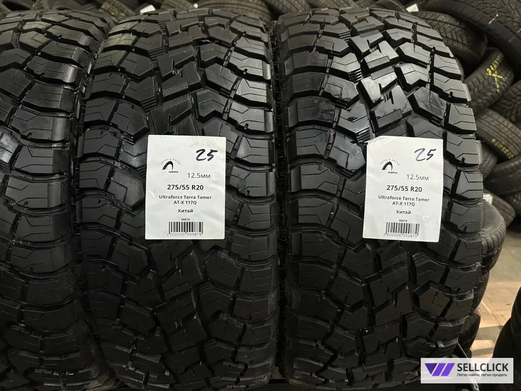 Ultraforce Terra Tamer AT-X 275/55 R20 117Q
