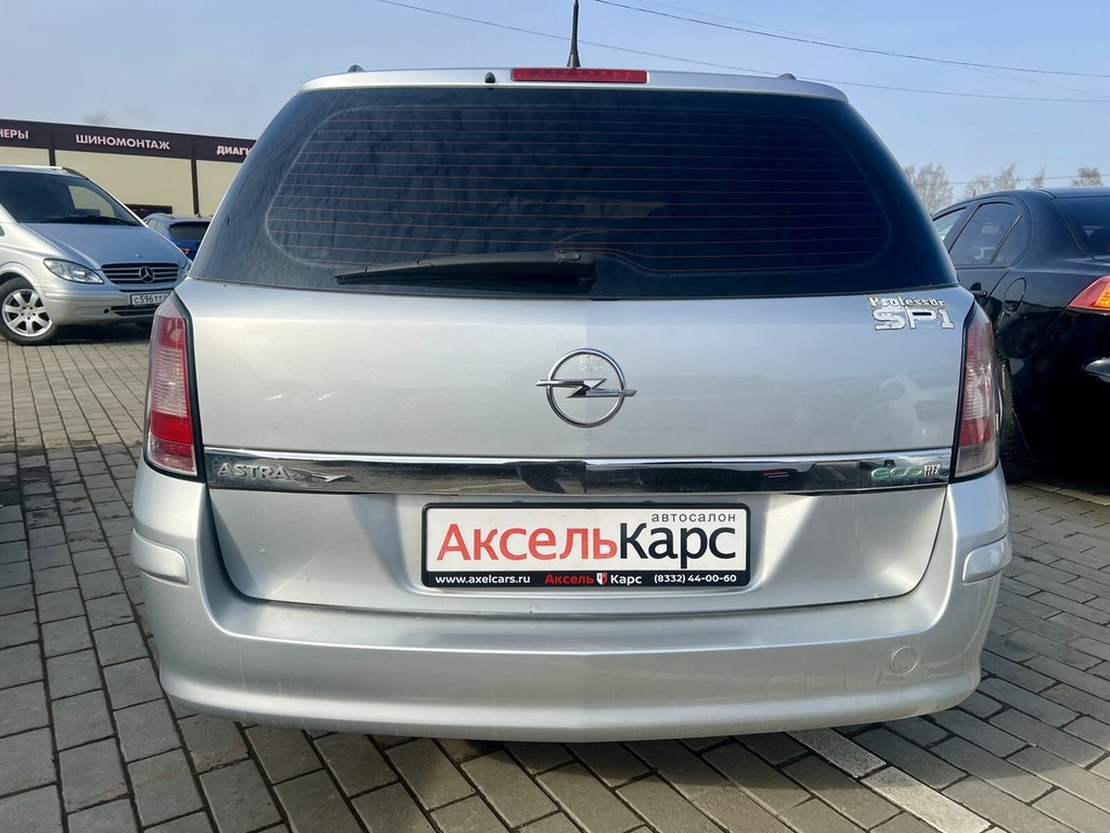 Opel Astra, H Рестайлинг  Универсал 5 дв. 2008 Серебряный 1.3d MT (90 л.с.) 150000 км