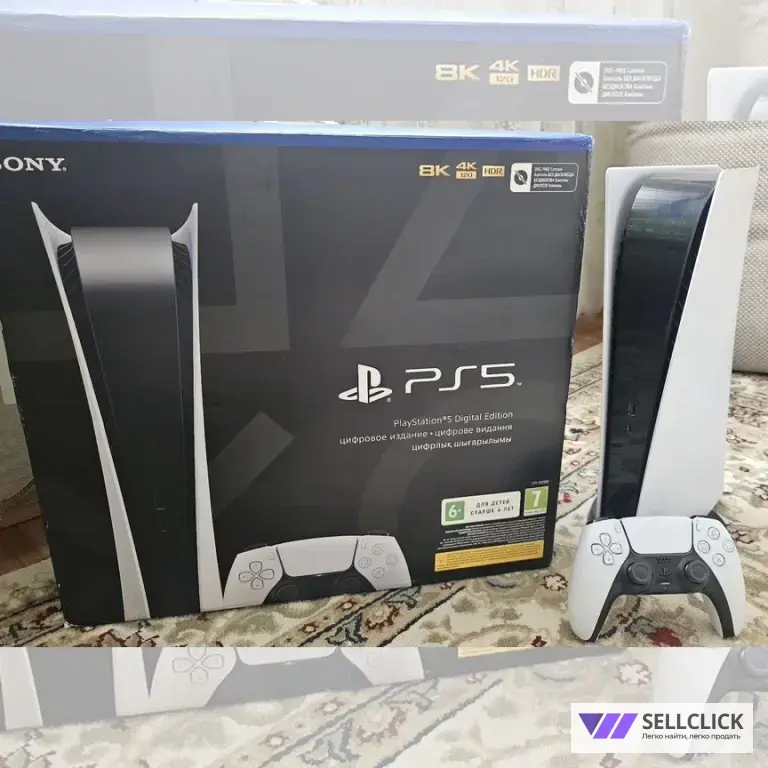 PlayStation 5 “Digital Edition”