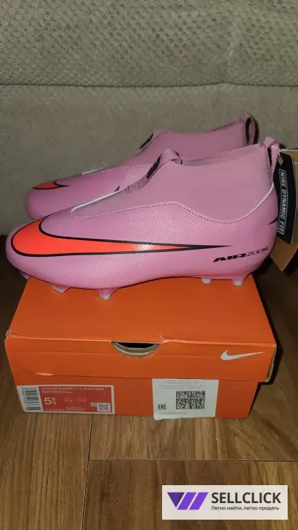 Бутсы детские Nike 5.5y размер