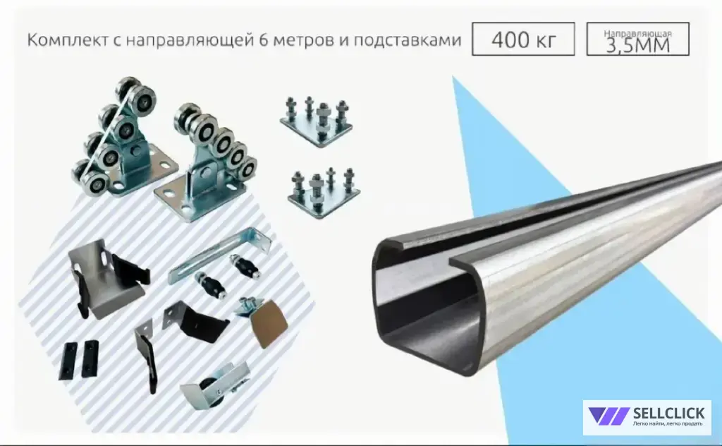 Комплект для самостоятельной сварки с автоматикой