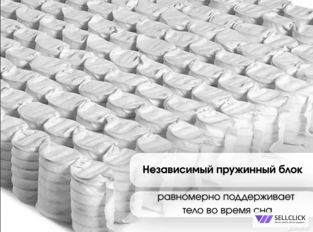Диван «тахта» 90х190 см