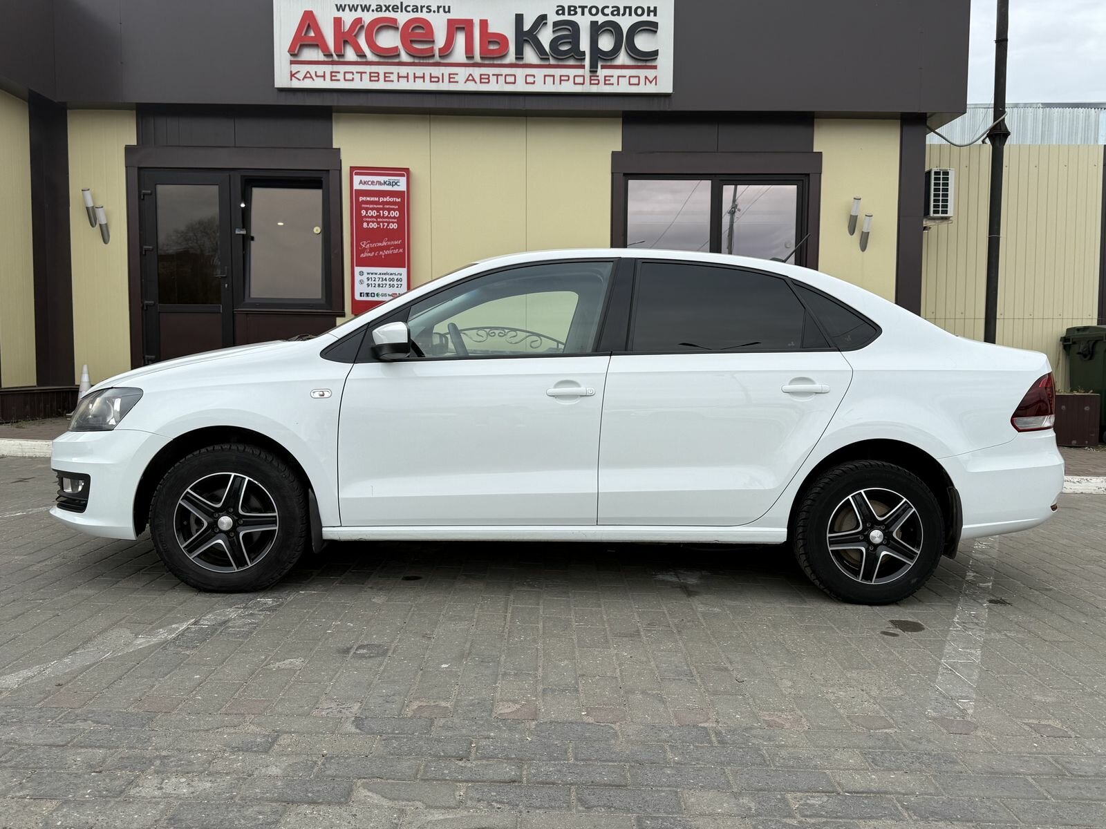 Citroen   Цельнометаллический фургон 2017 Белый  151097 км