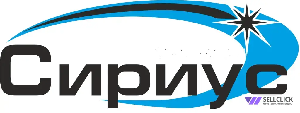 Охранник на кпп