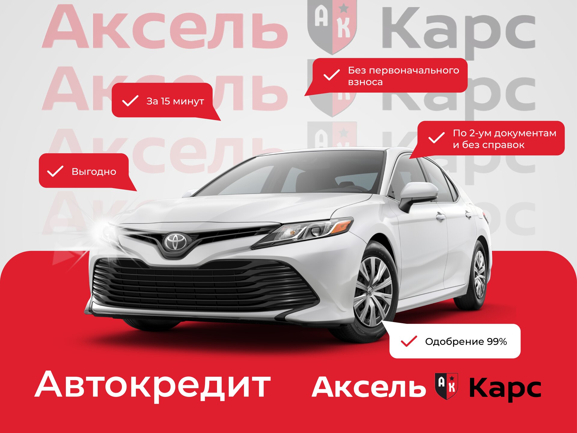 Toyota Land Cruiser, 200 Series Рестайлинг 2 Люкс Safety (7 мест) Внедорожник 5 дв. 2019 Белый 4.5d AT (249 л.с.) 4WD 134000 км