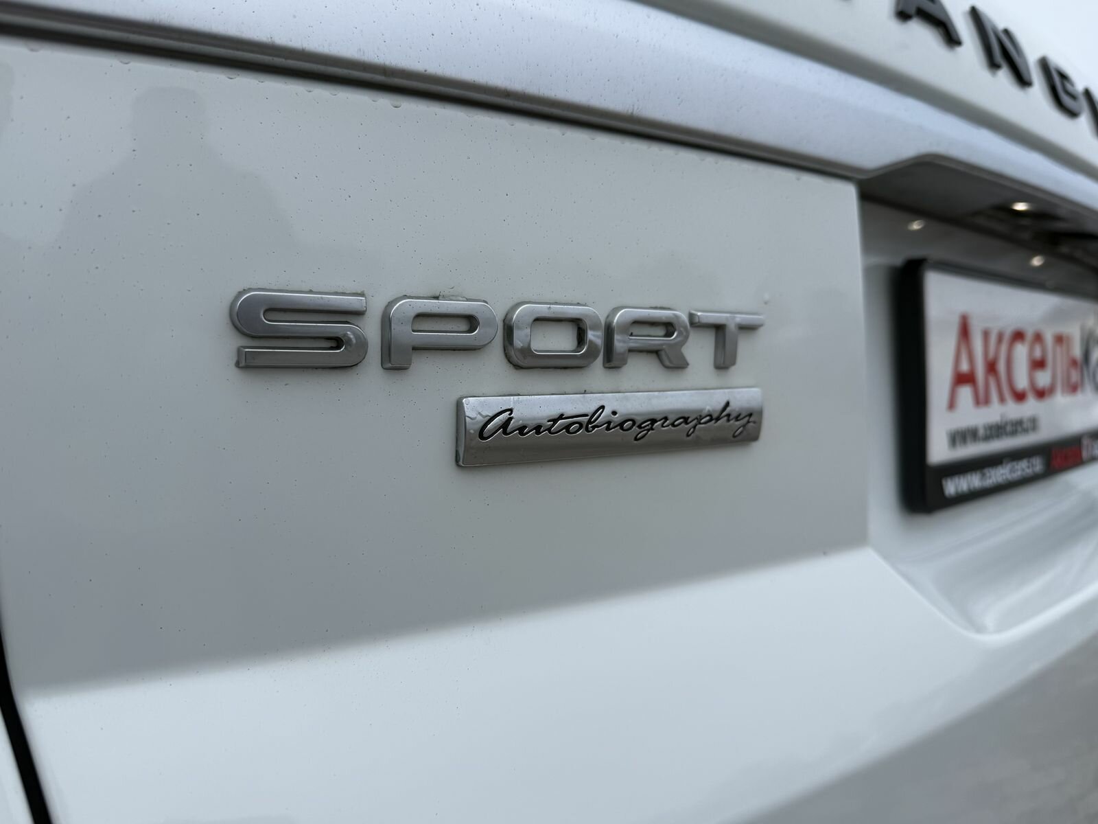 Land Rover Range Rover Sport, II Autobiography Внедорожник 5 дв. 2014 Белый 3.0d AT (292 л.с.) 4WD 220000 км