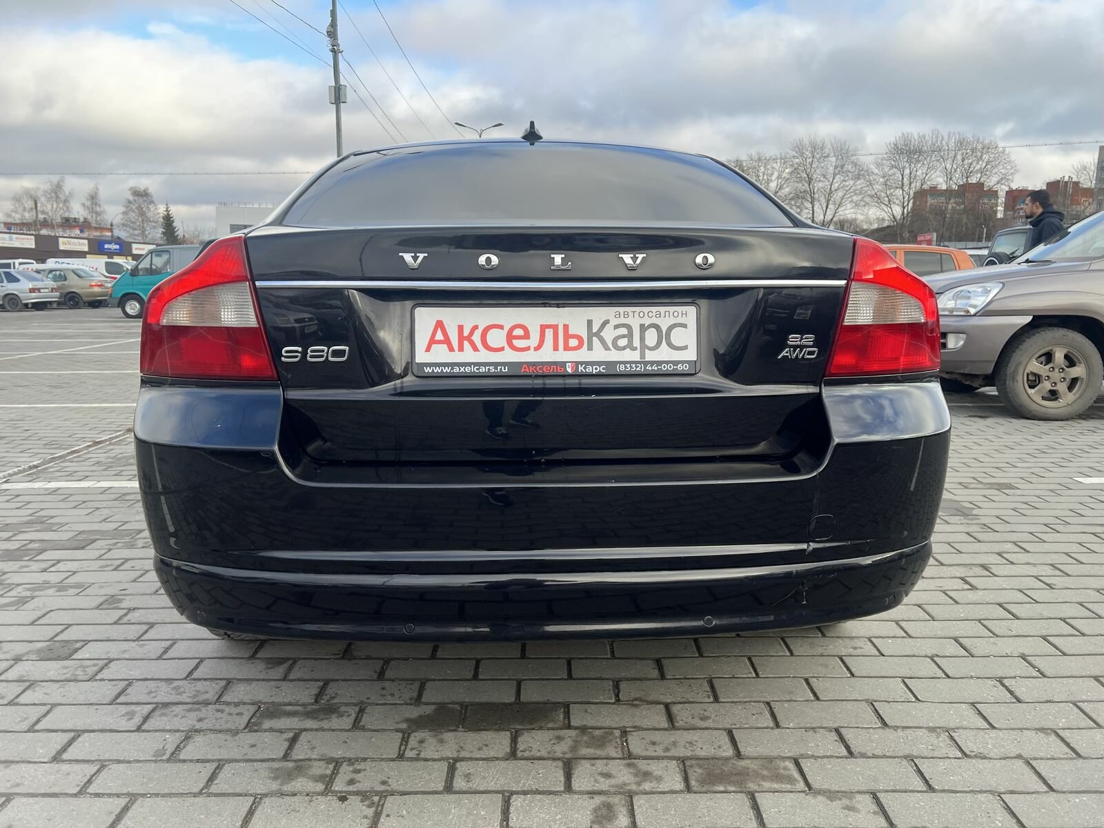 Volvo S80, II Премиум Плюс Седан 2008 Черный 3.2 AT (238 л.с.) 4WD 270000 км